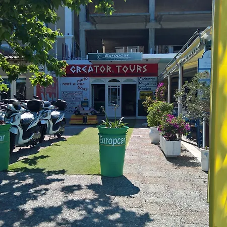 Amaranthos Skiathos View Διαμέρισμα Μεγάλη Άμμος