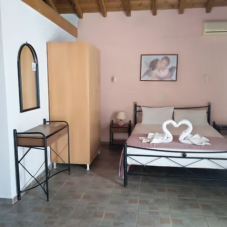 Amaranthos Skiathos View Διαμέρισμα *