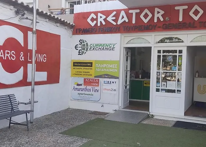 Amaranthos Skiathos View Megali Ammos (Skiathos)