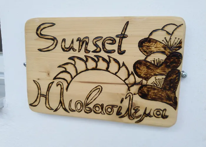 Amaranthos Skiathos View Megali Ammos (Skiathos)