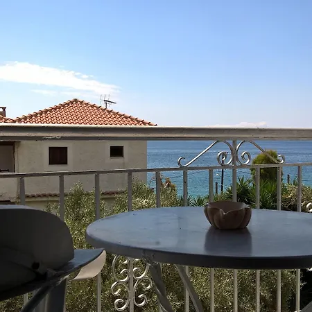 Amaranthos Skiathos View Apartment *