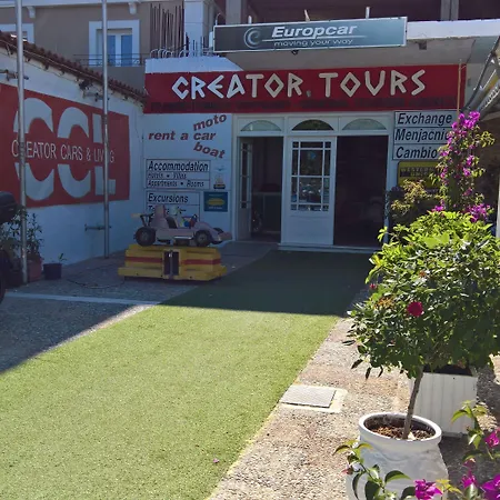 Amaranthos Skiathos View Megali Ammos (Skiathos)