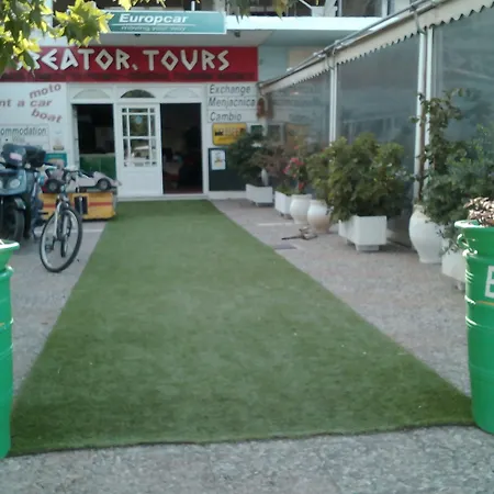 Amaranthos Skiathos View Megali Ammos (Skiathos)