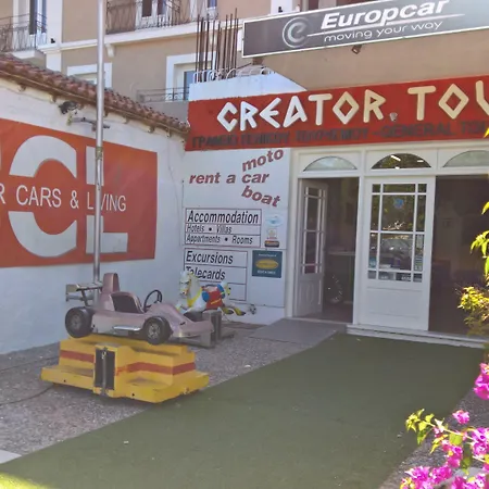 Apartment Amaranthos Skiathos View Megali Ammos (Skiathos)